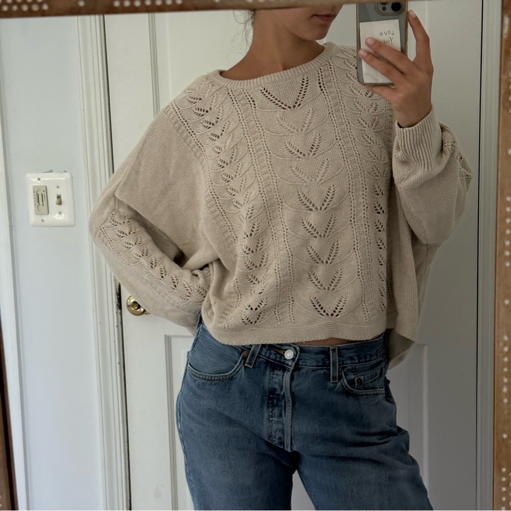 Spell & the Gypsy Knit - M/L